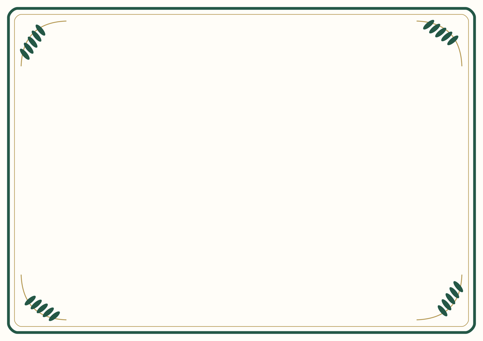 Appreciation · Emerald classic — design background for a Certificates QR code template